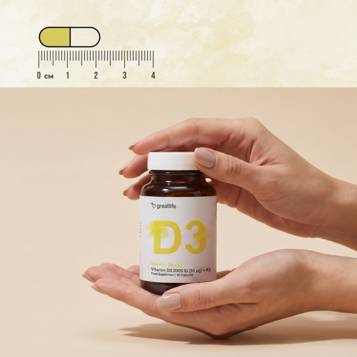 Vitaminas D3 2000 TV + K2 MK7
