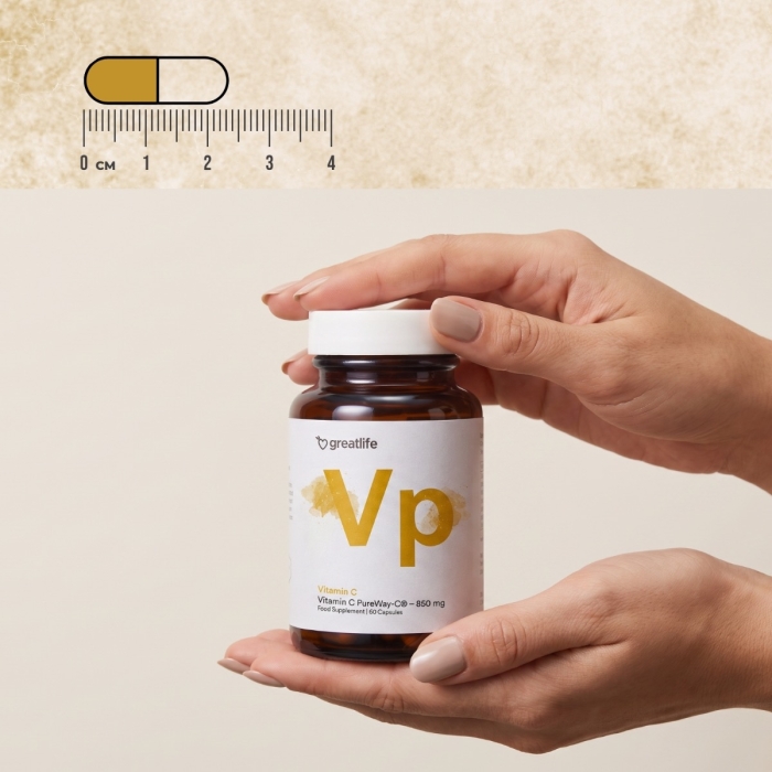 Vitaminas C PureWay-C®