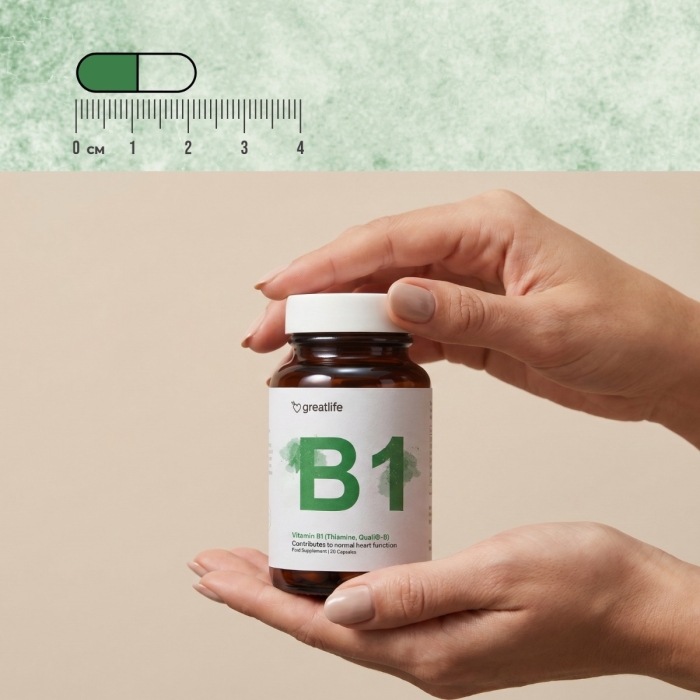 Vitaminas B1 (tiaminas)