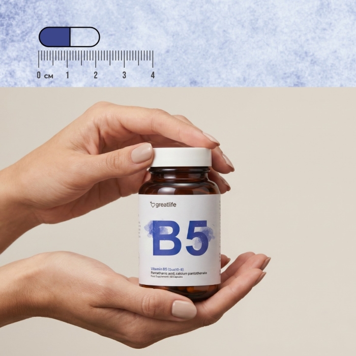 Vitaminas B5 (Quali®-B)