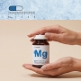 Magnio bisglicinatas