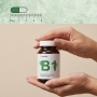 Vitaminas B1 (tiaminas)